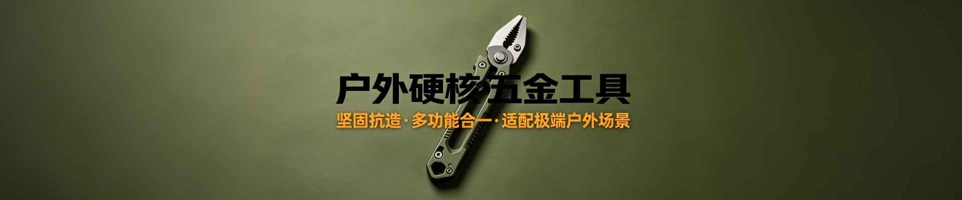 数控车削黄铜接头 - 潍坊车族一家汽车俱乐部有限公司