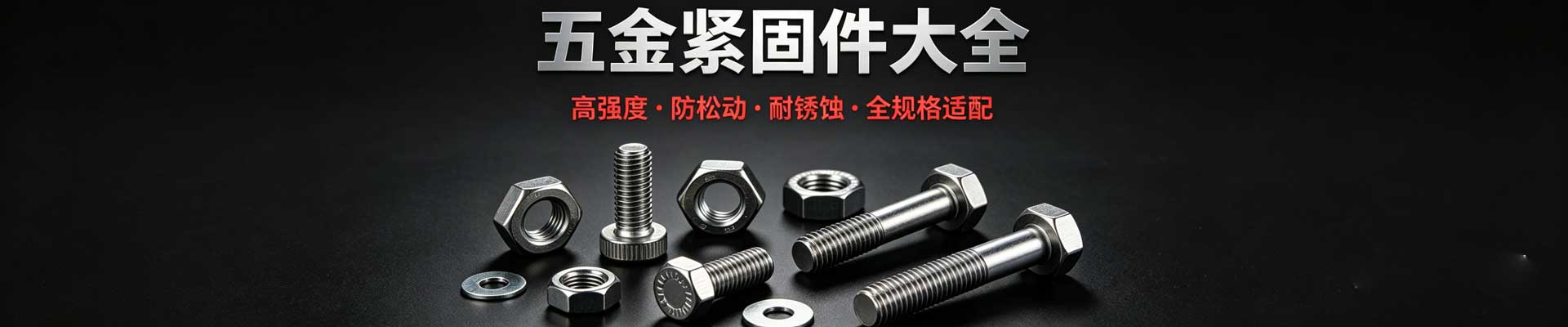 数控车削黄铜接头 - 潍坊车族一家汽车俱乐部有限公司